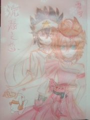 伊甸园大象2021一二三直接进入